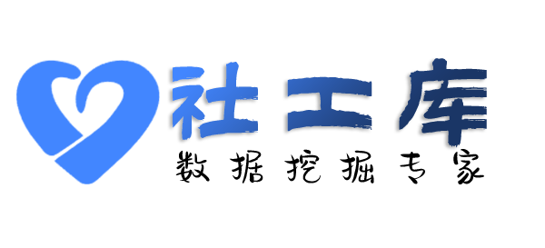 想要查询某人手机号并定位找人